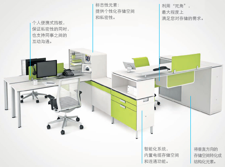 ϵ�y�Ҿ�MANIFESTO