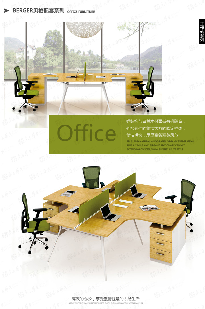 ϵ�y(t��ng)�k���Ҿ�|Berger|�k���Ҿ�|Bergerؐ��|�F(xi��n)���O(sh��)Ӌ(j��)�T���k�������T��