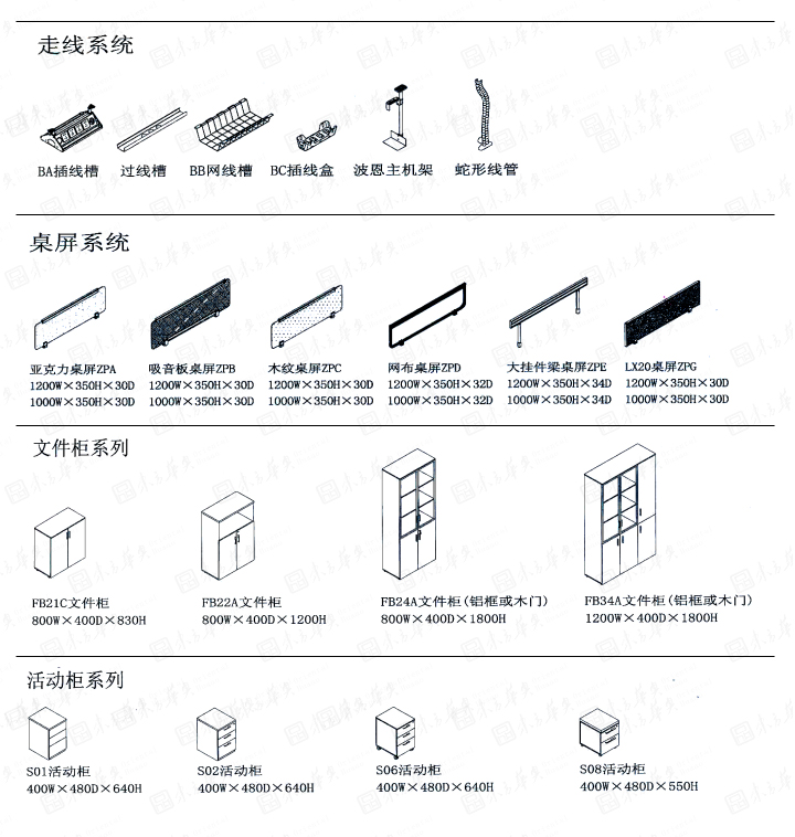 �k���_|�r�д���_|�k���Ҿ�|Bri����˹|�F�����s�r���ϰ��k�������ϰ�������������������