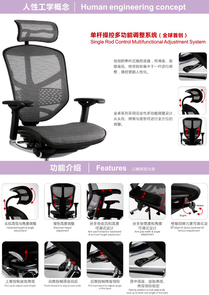 ��Ʒ�k���ν�׿ϵ��Enjoy