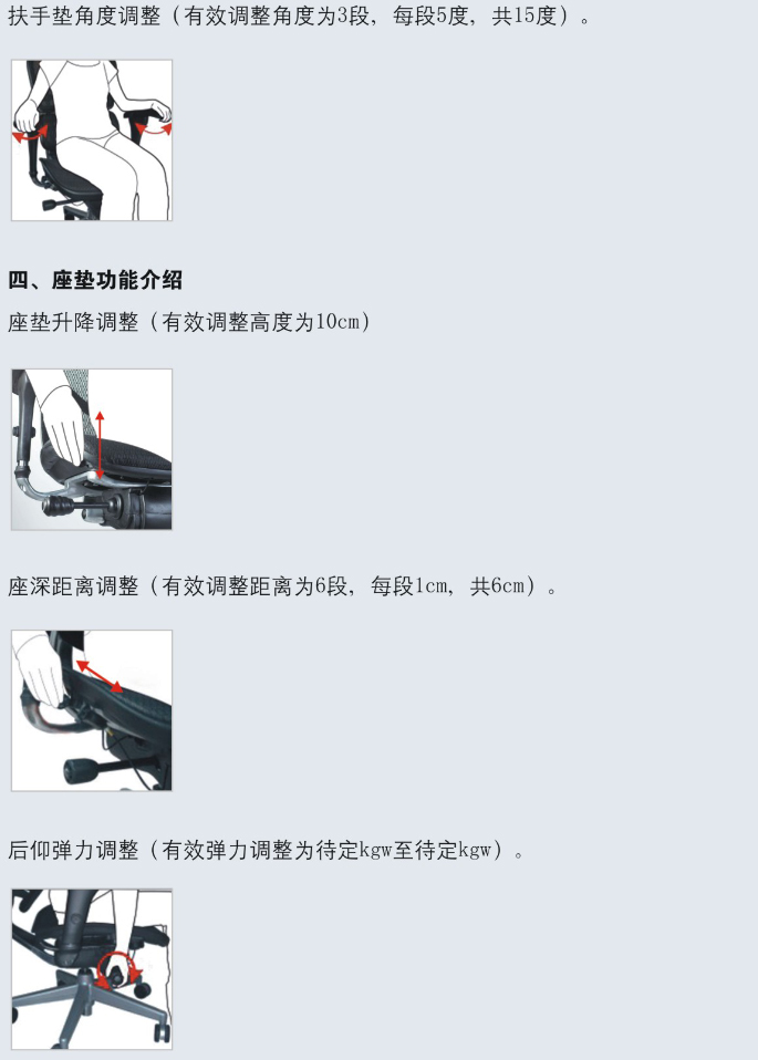 ��Ʒ�k���ν�׿ϵ��Enjoy