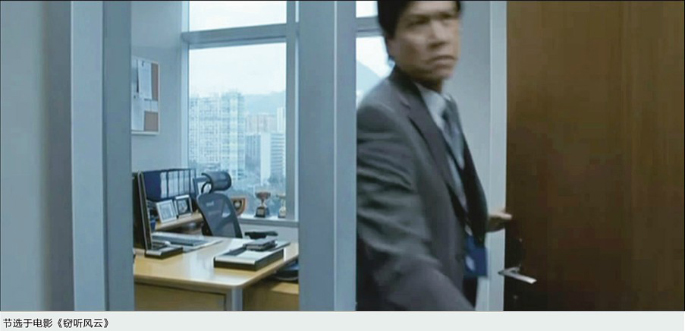 ��Ʒ�k���ν�׿ϵ��Enjoy