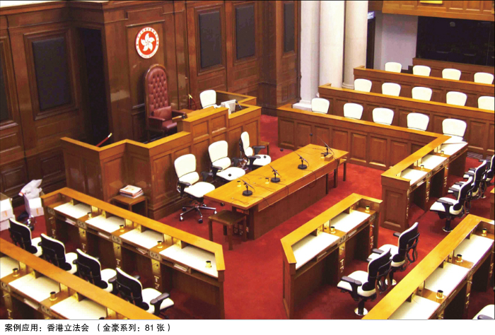 �k���ν��ϵ��Ergohuman