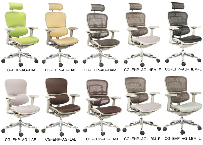 �k�����½��ϵ��Ergohuman+