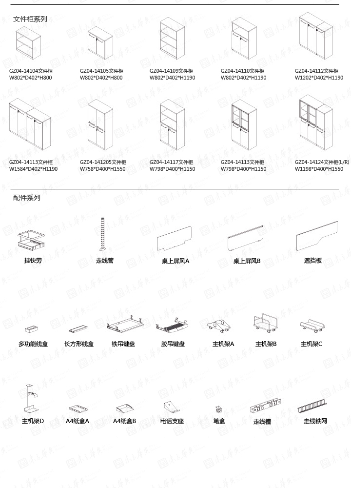 �k���_|�r�д���_|�k���Ҿ�|Gothic|���s�r�д���ϰ��k�������k���_���ϰ�������������������