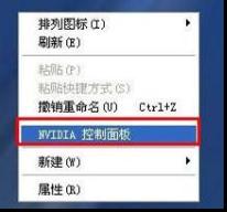 HUB��Ļ�@ʾģʽ