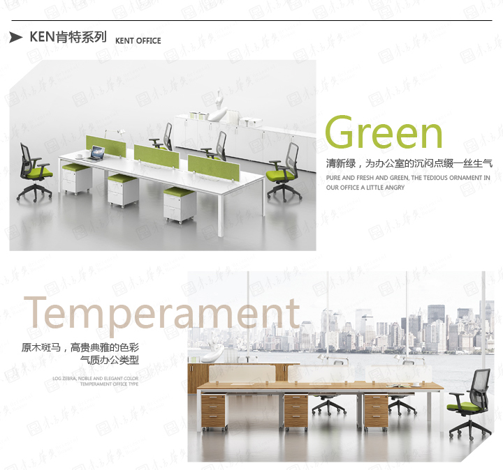 �k���_|�r�д���_|�k���Ҿ�|Ken����|���A���F���s�O(sh��)Ӌ�r���ϰ���������_����(j��ng)������������