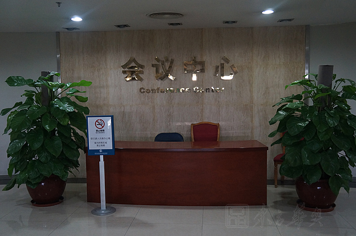 �����^ί���h�ҼҾ�