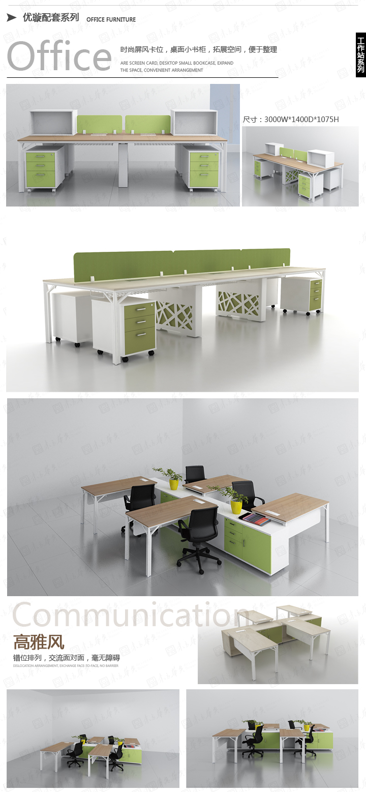 �k�����L|�k�����Lϵ�y(t��ng)|�k���Ҿ�|��(y��u)�Youxuan|����T�������k����λ���k�����L���T��