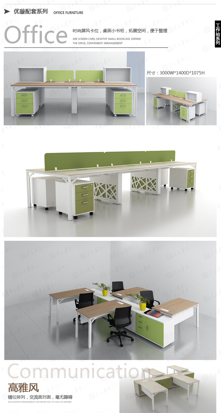 �k���_|�r(sh��)�д���_|�k���Ҿ�|��(y��u)�Youxuan|�r(sh��)�и��ź��s�O(sh��)Ӌ(j��)����_���ϰ�������(j��ng)������������