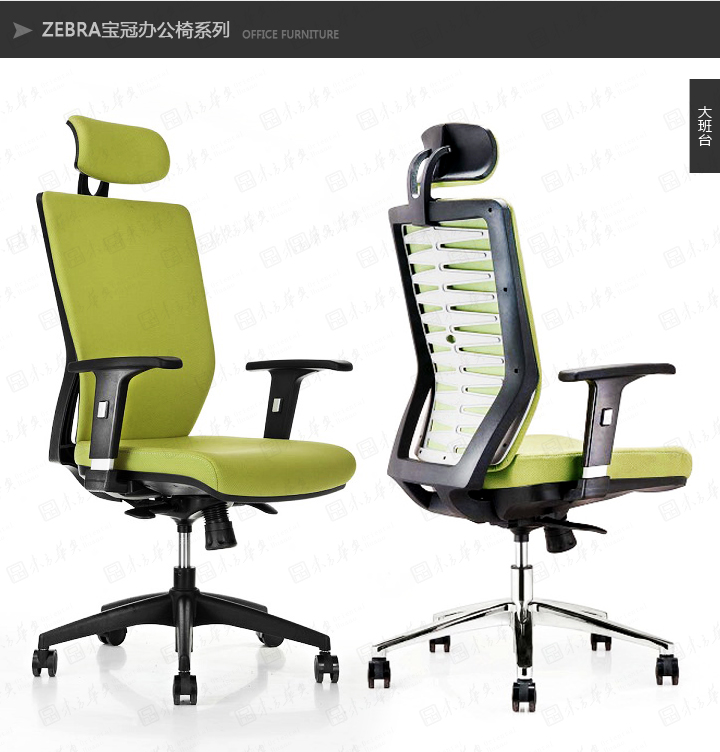 �k����|�F����Ƥ�����|�k���Ҿ�|Zebra����|�F�����w���W�OӋ���m͸����Ƥ �W������� �T�� �а��� ���h��