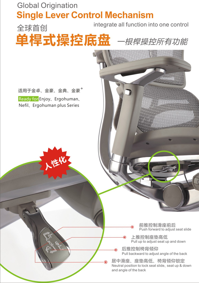 ��Ʒ�k���ν�׿ϵ��Enjoy